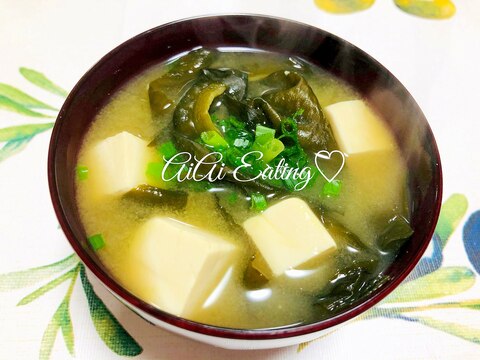 ♡簡単汁物♪わかめと豆腐の味噌汁♡